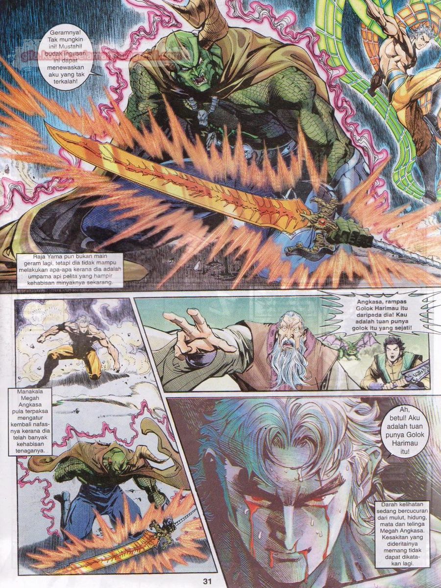 Senjata Misteri 1: Chapter 043 - Page 31