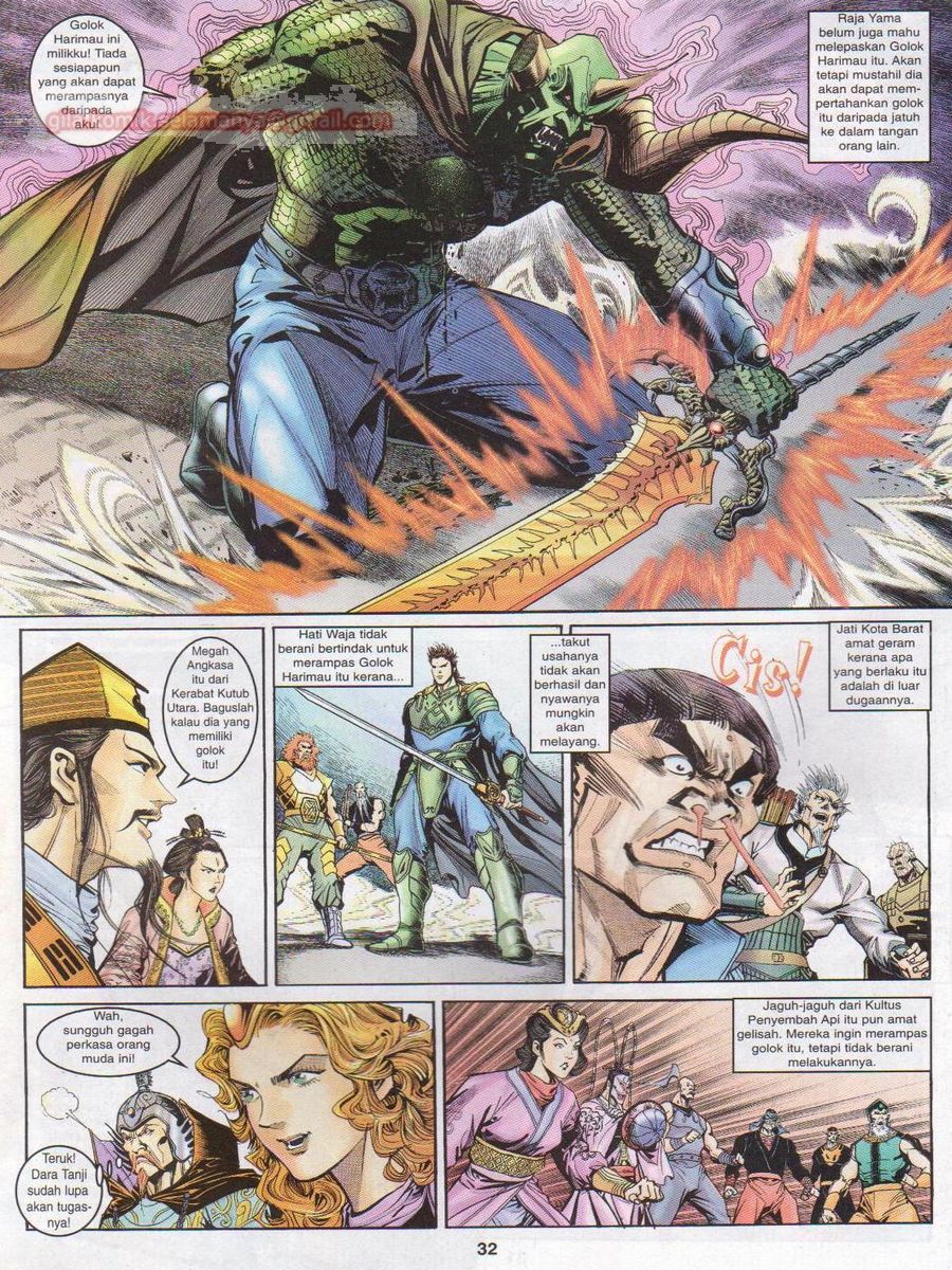 Senjata Misteri 1: Chapter 043 - Page 32