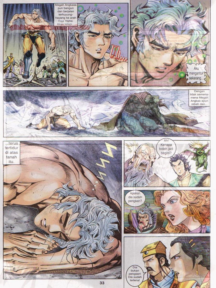 Senjata Misteri 1: Chapter 043 - Page 33