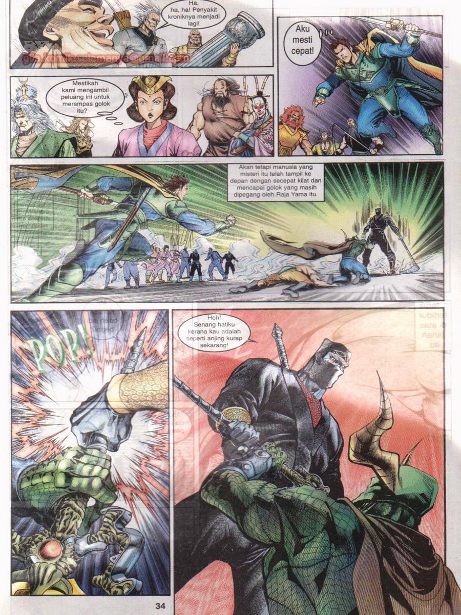 Senjata Misteri 1: Chapter 043 - Page 34