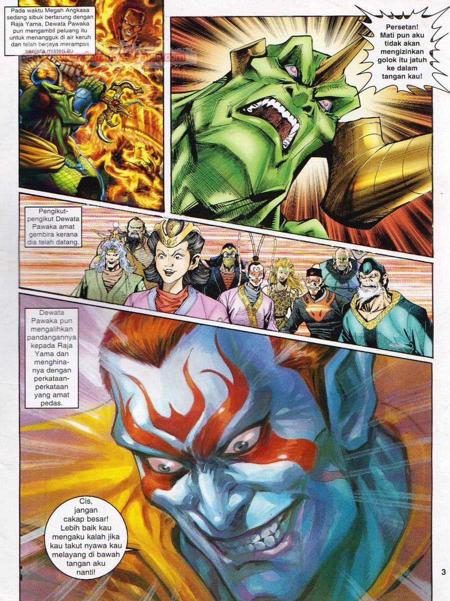 Senjata Misteri 1: Chapter 044 - Page 3