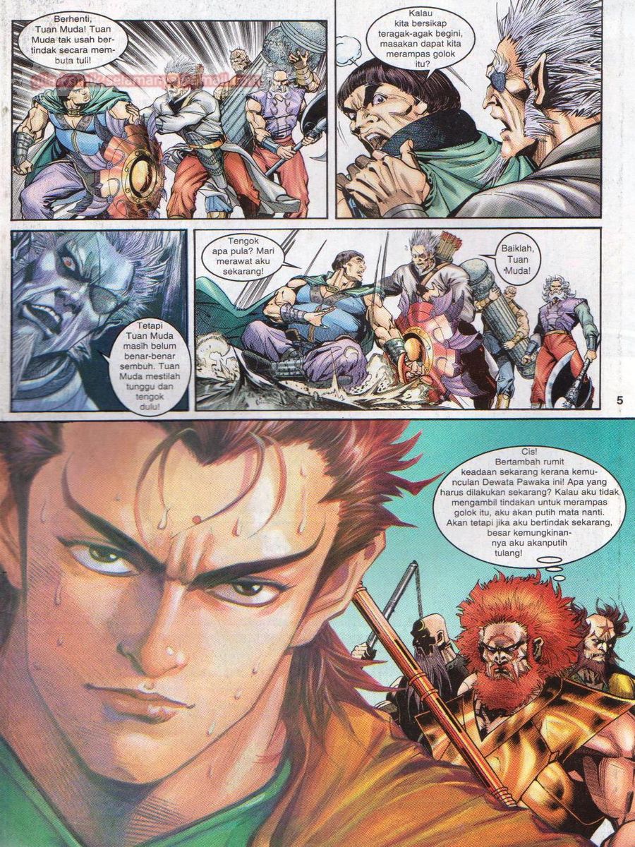 Senjata Misteri 1: Chapter 044 - Page 5