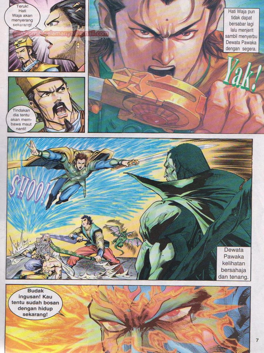 Senjata Misteri 1: Chapter 044 - Page 7