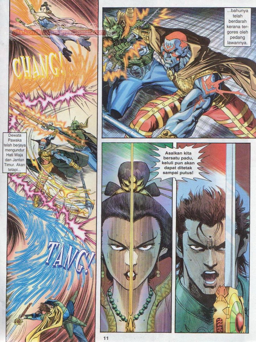 Senjata Misteri 1: Chapter 044 - Page 11