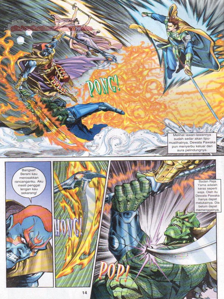 Senjata Misteri 1: Chapter 044 - Page 14