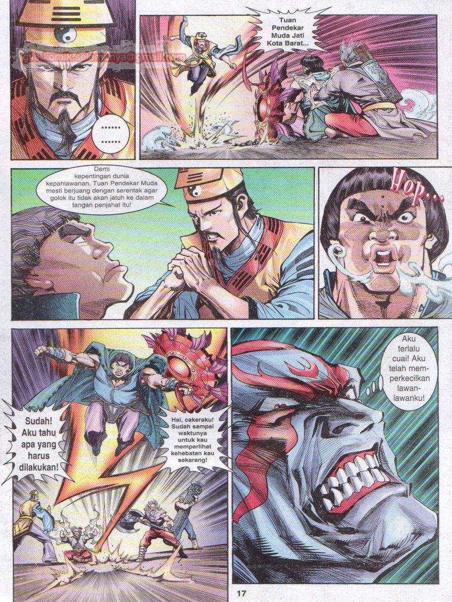 Senjata Misteri 1: Chapter 044 - Page 17