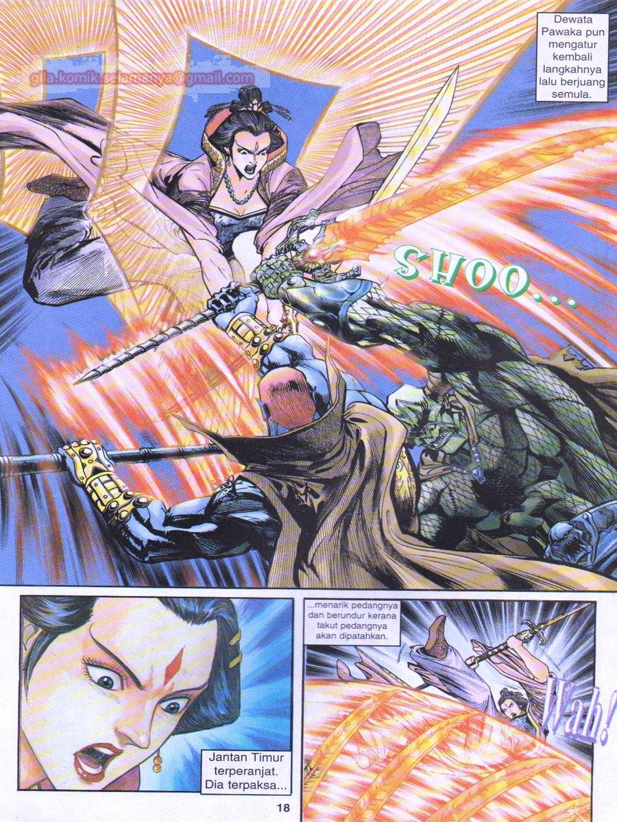 Senjata Misteri 1: Chapter 044 - Page 18