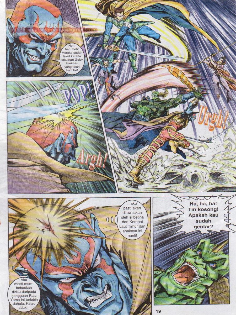 Senjata Misteri 1: Chapter 044 - Page 19