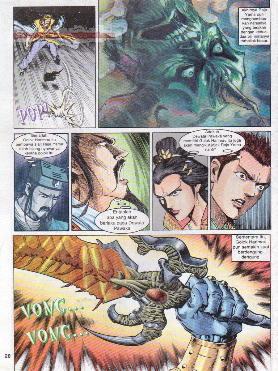 Senjata Misteri 1: Chapter 044 - Page 28