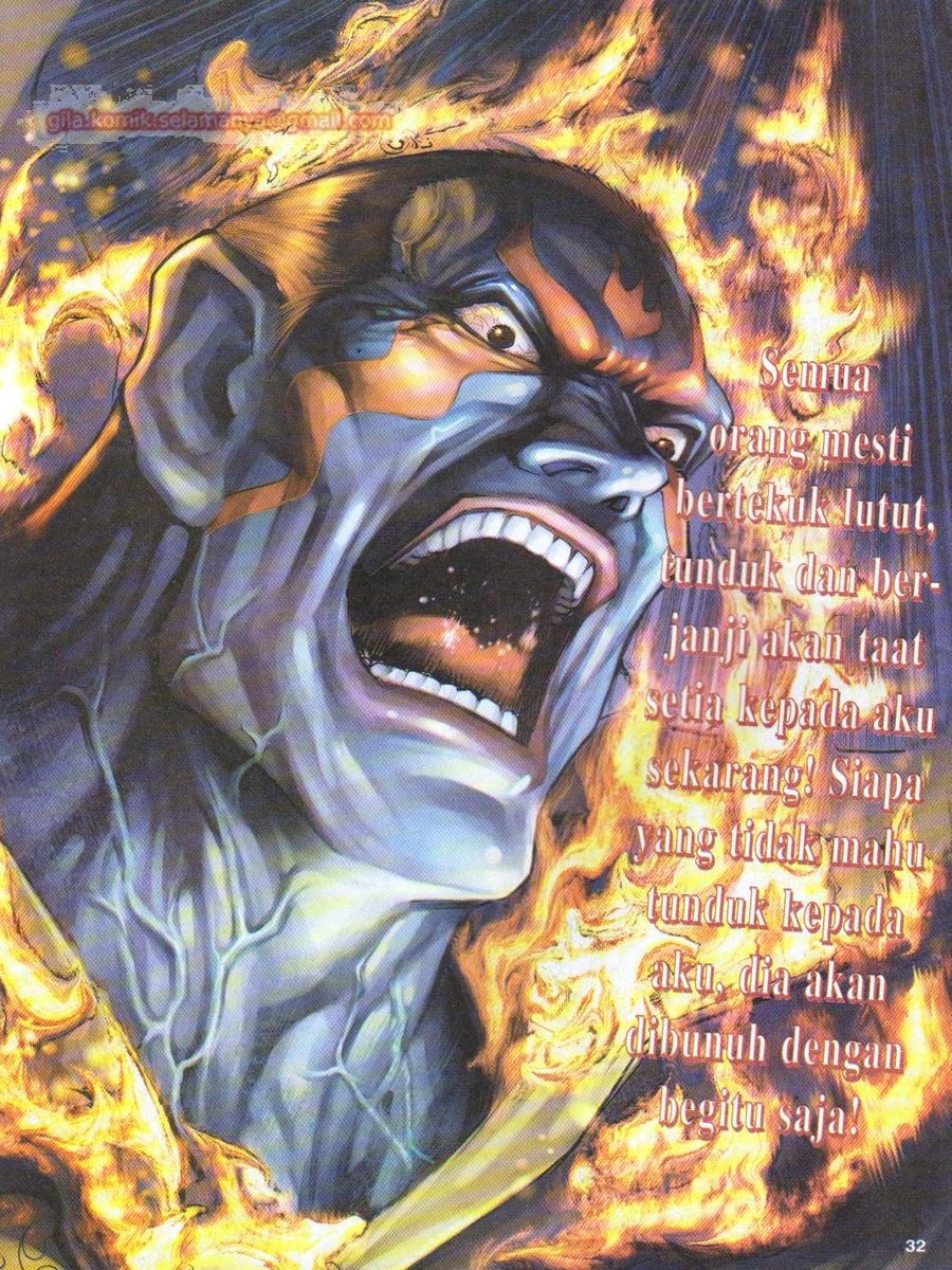 Senjata Misteri 1: Chapter 044 - Page 32