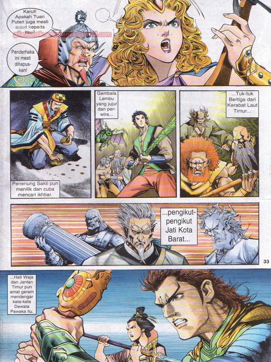 Senjata Misteri 1: Chapter 044 - Page 33