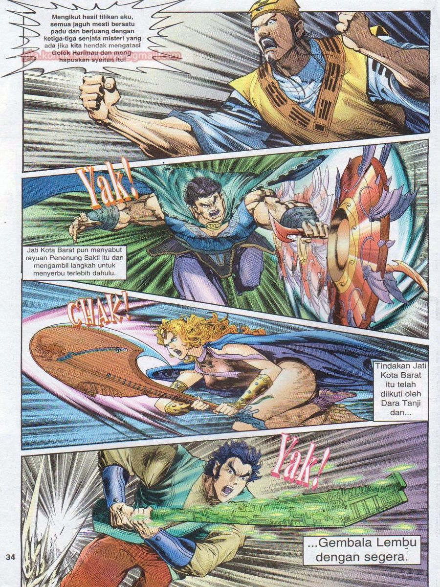 Senjata Misteri 1: Chapter 044 - Page 34