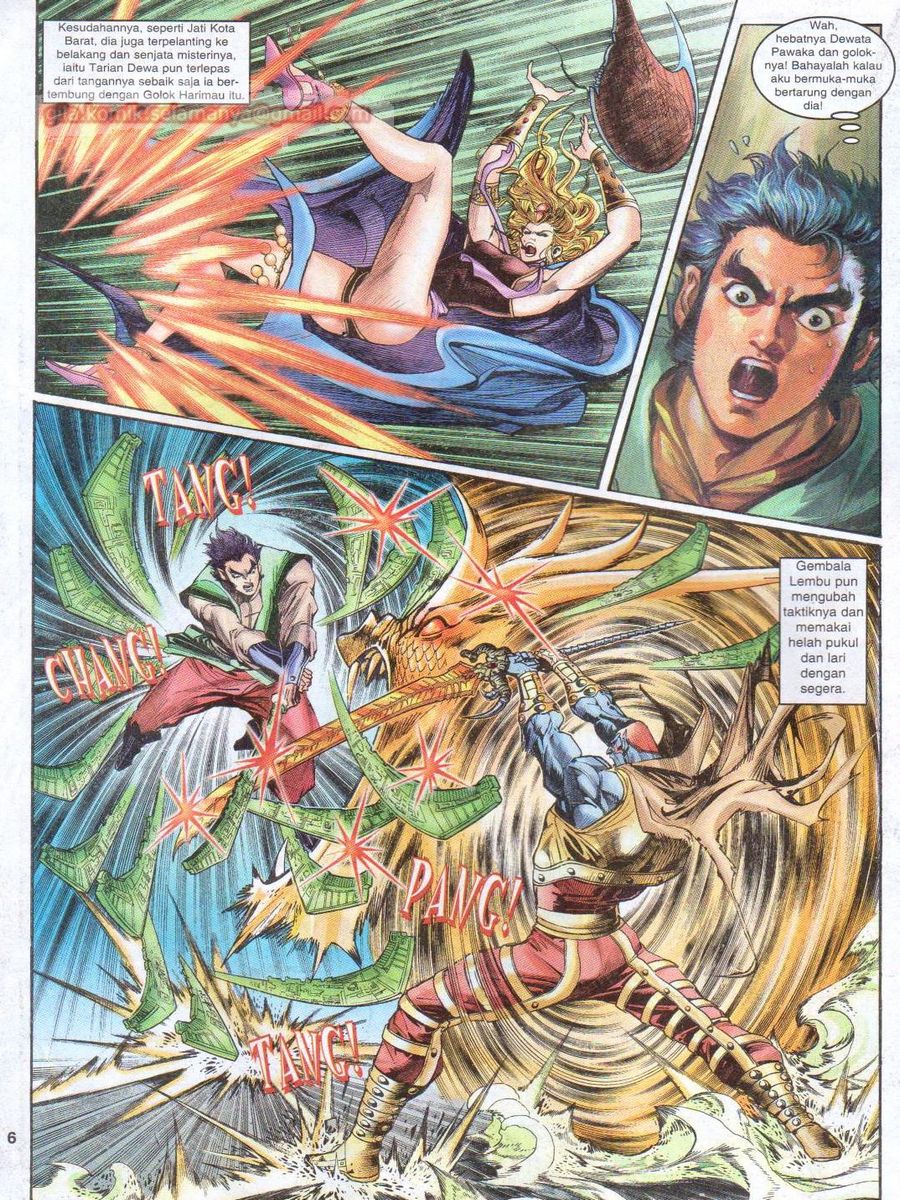 Senjata Misteri 1: Chapter 045 - Page 5