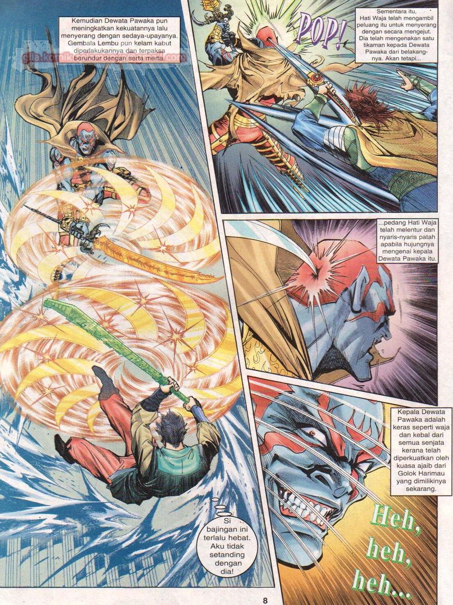 Senjata Misteri 1: Chapter 045 - Page 7