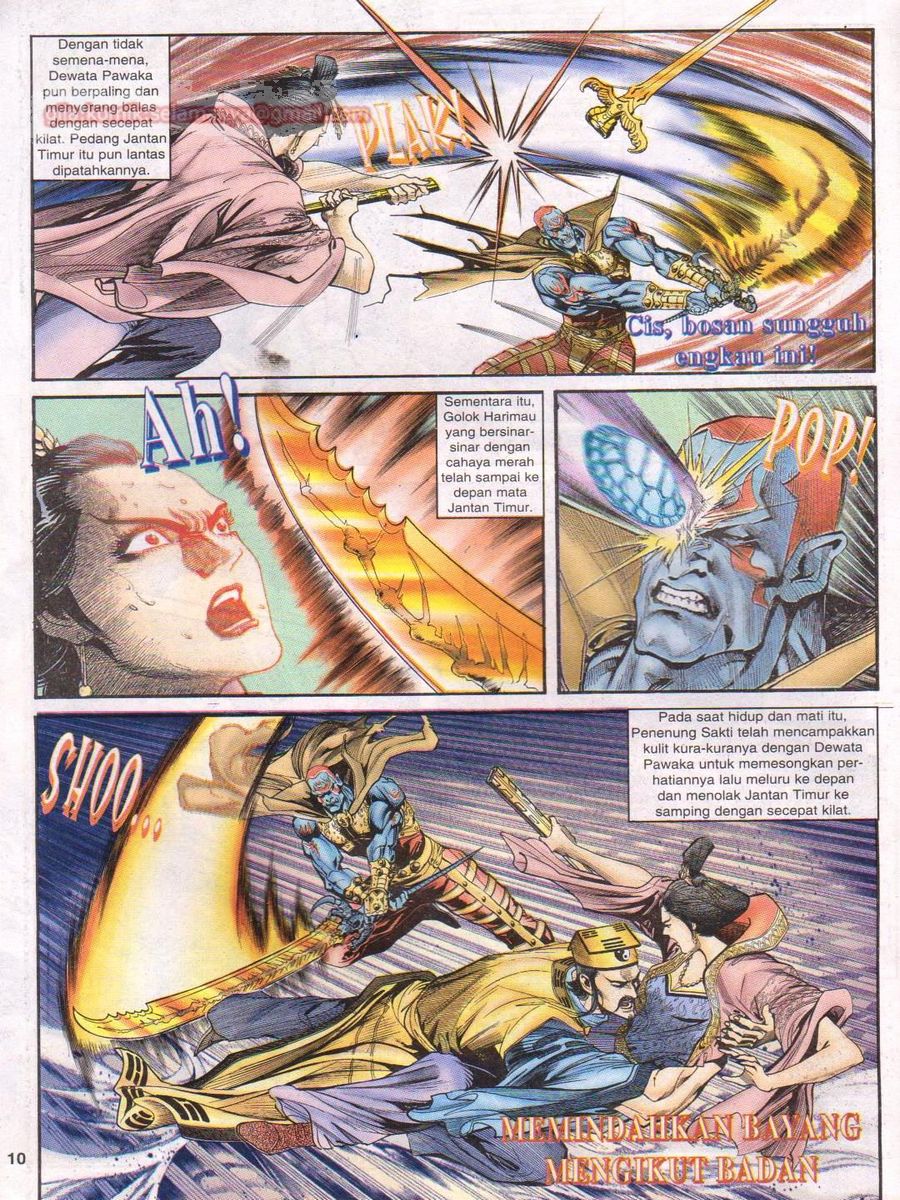 Senjata Misteri 1: Chapter 045 - Page 9