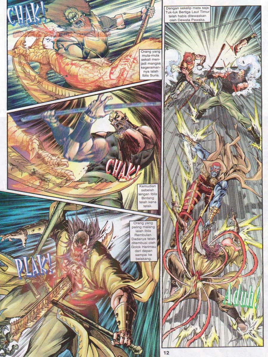 Senjata Misteri 1: Chapter 045 - Page 11