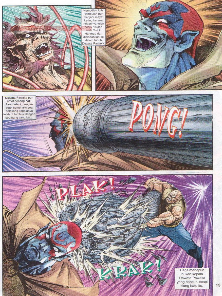 Senjata Misteri 1: Chapter 045 - Page 12