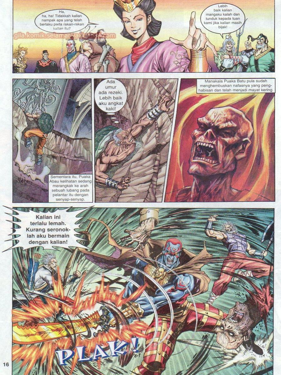 Senjata Misteri 1: Chapter 045 - Page 15