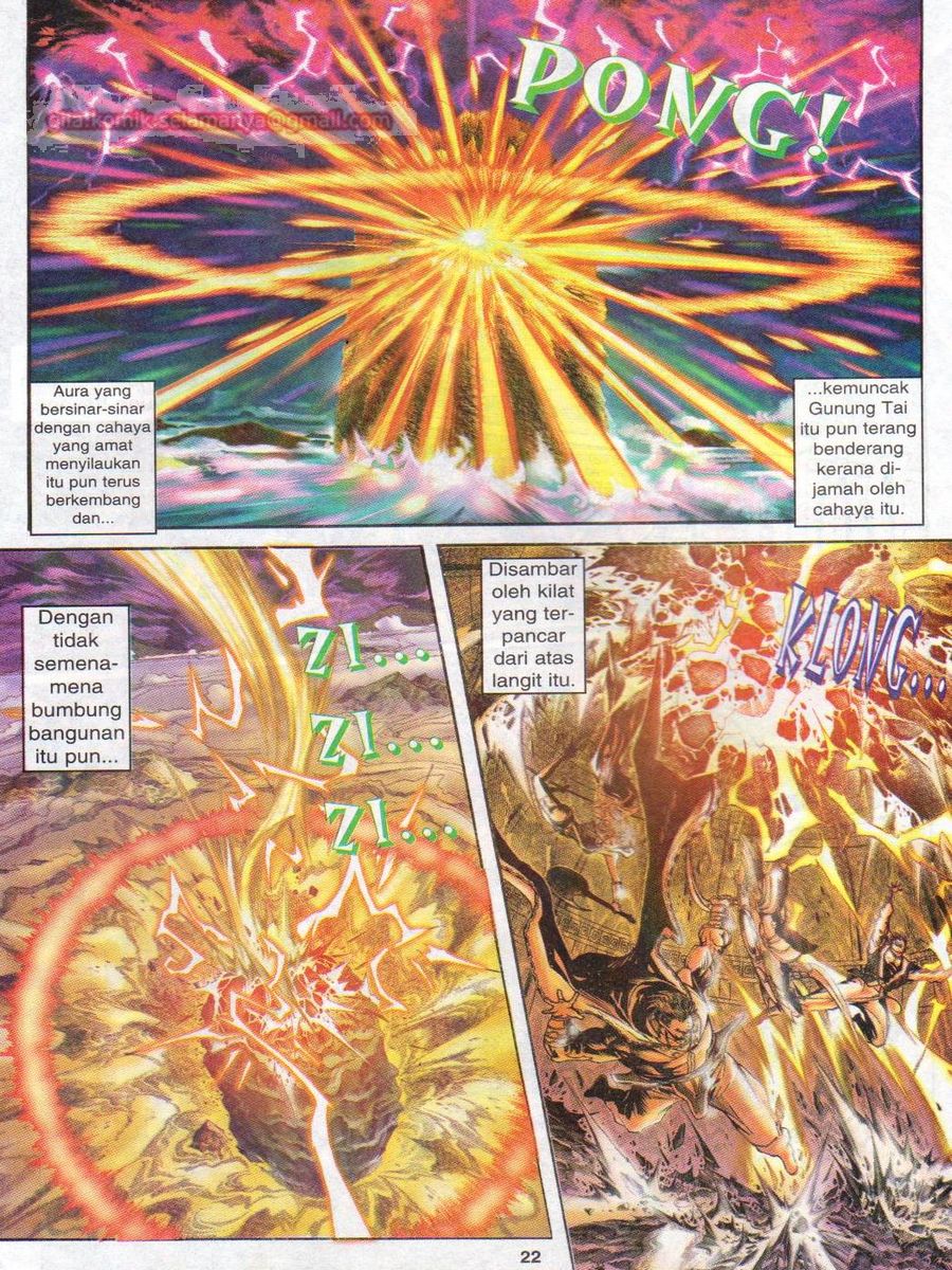 Senjata Misteri 1: Chapter 045 - Page 21