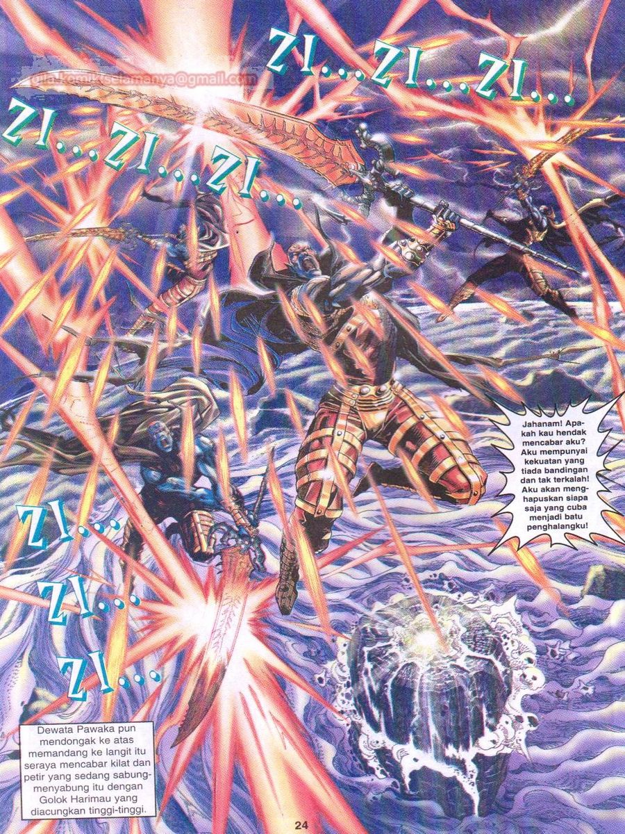 Senjata Misteri 1: Chapter 045 - Page 23