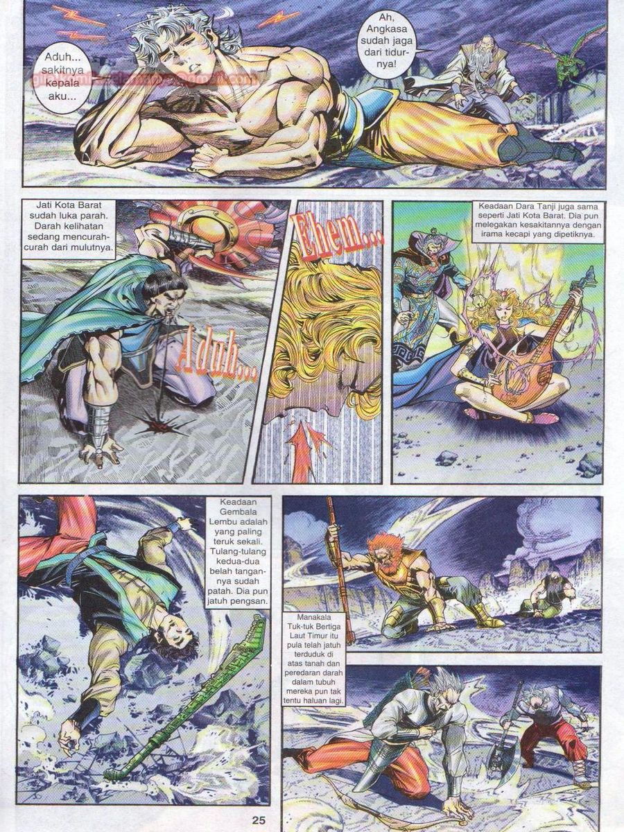 Senjata Misteri 1: Chapter 045 - Page 24