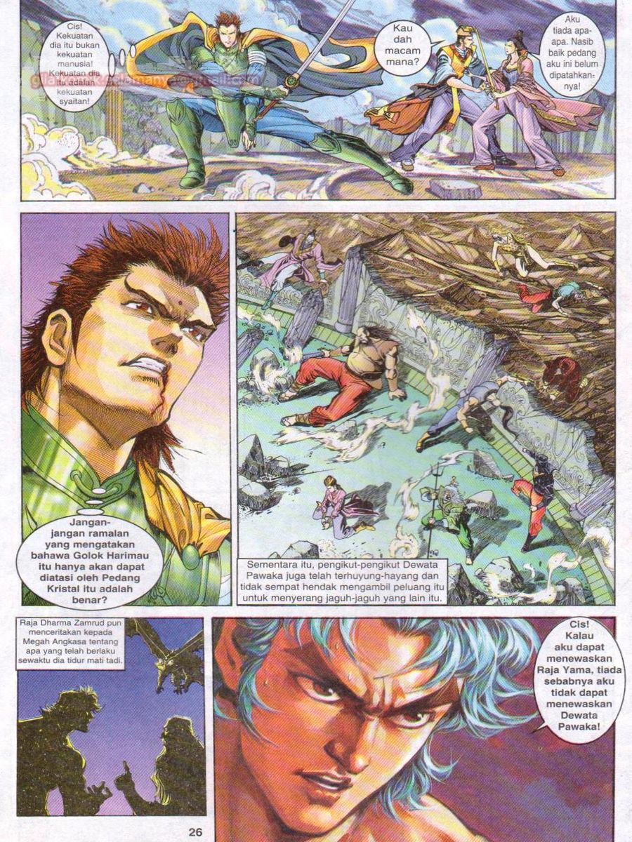 Senjata Misteri 1: Chapter 045 - Page 25