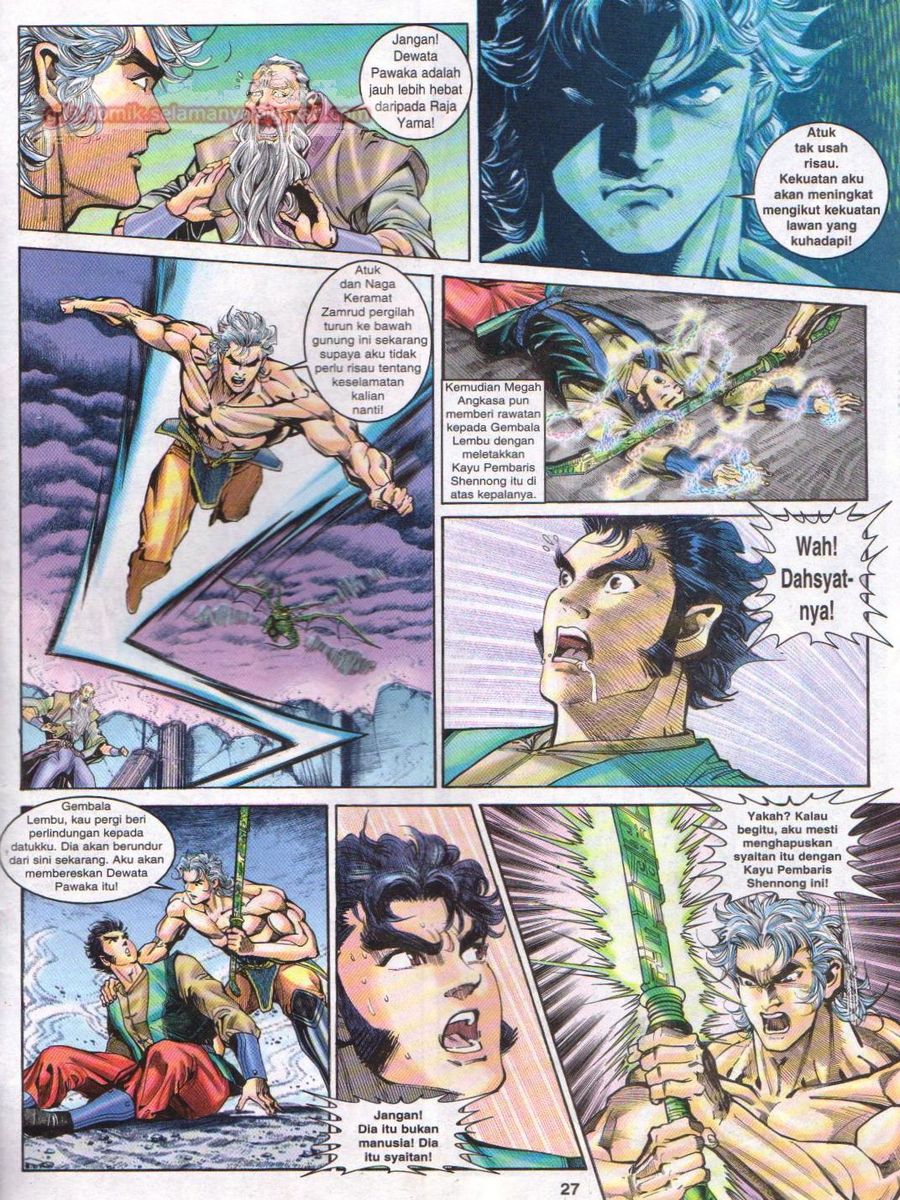 Senjata Misteri 1: Chapter 045 - Page 26