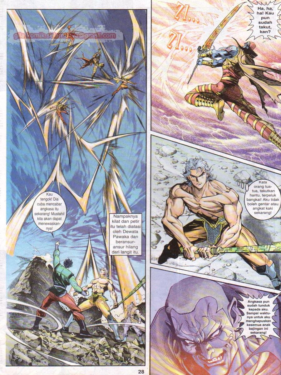 Senjata Misteri 1: Chapter 045 - Page 27