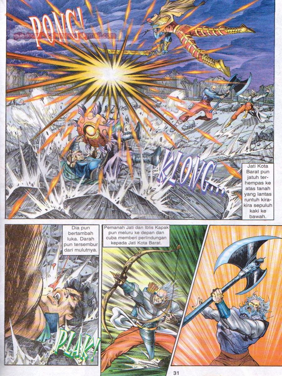 Senjata Misteri 1: Chapter 045 - Page 30