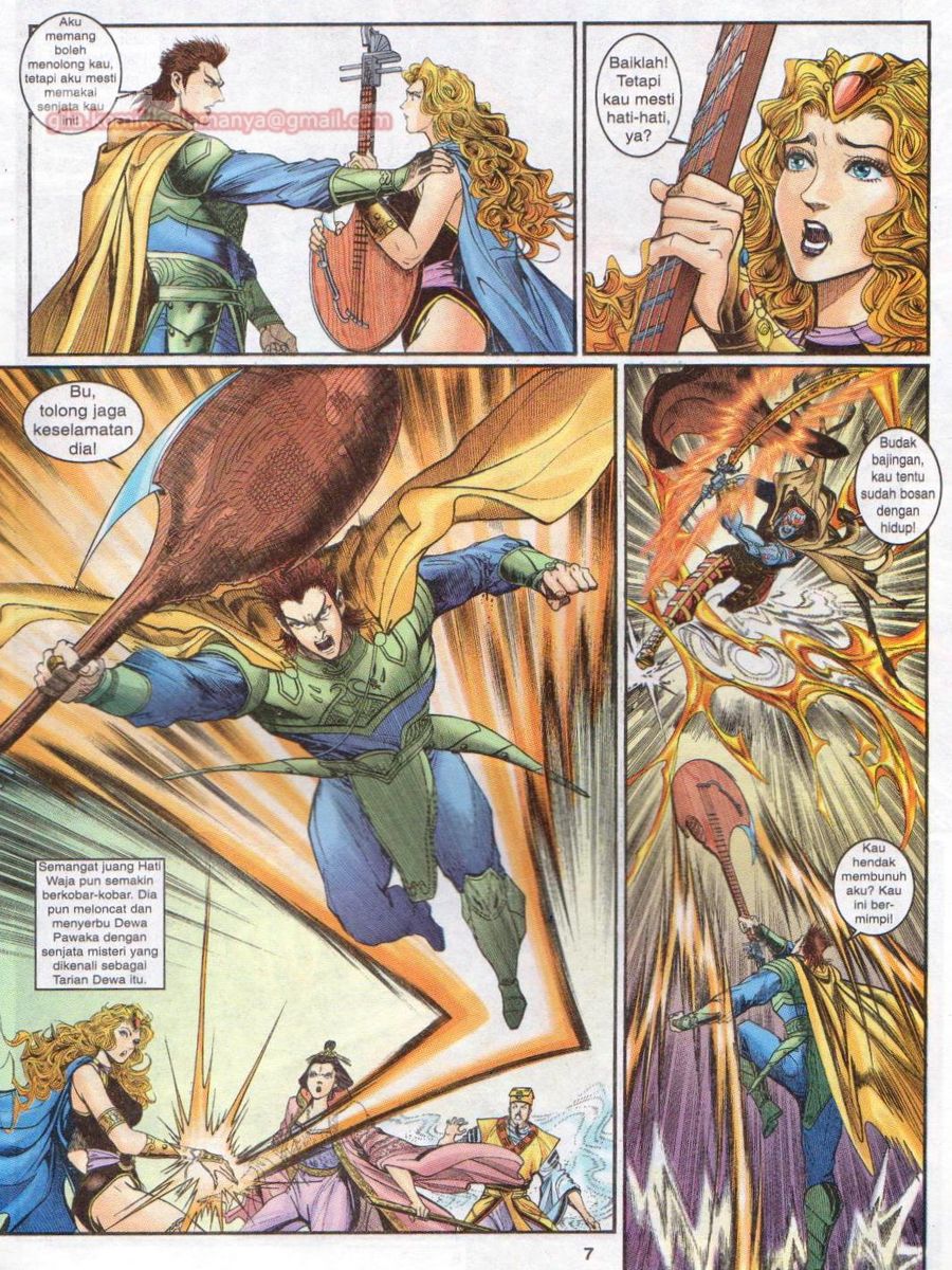 Senjata Misteri 1: Chapter 046 - Page 7