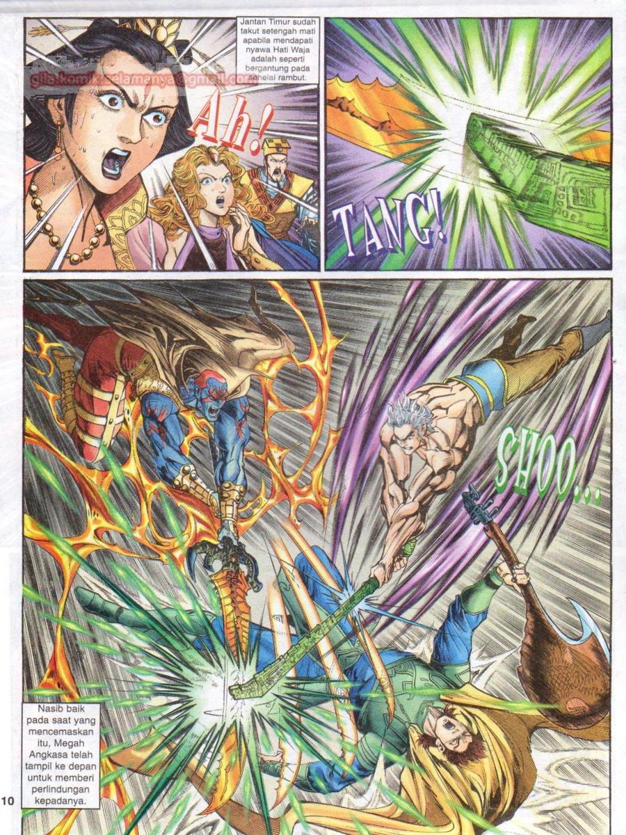 Senjata Misteri 1: Chapter 046 - Page 10