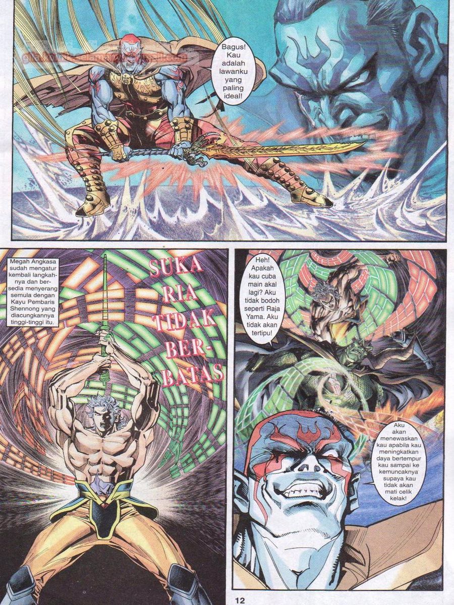 Senjata Misteri 1: Chapter 046 - Page 12