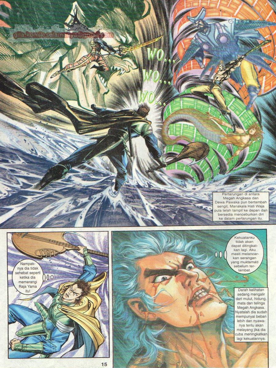 Senjata Misteri 1: Chapter 046 - Page 15