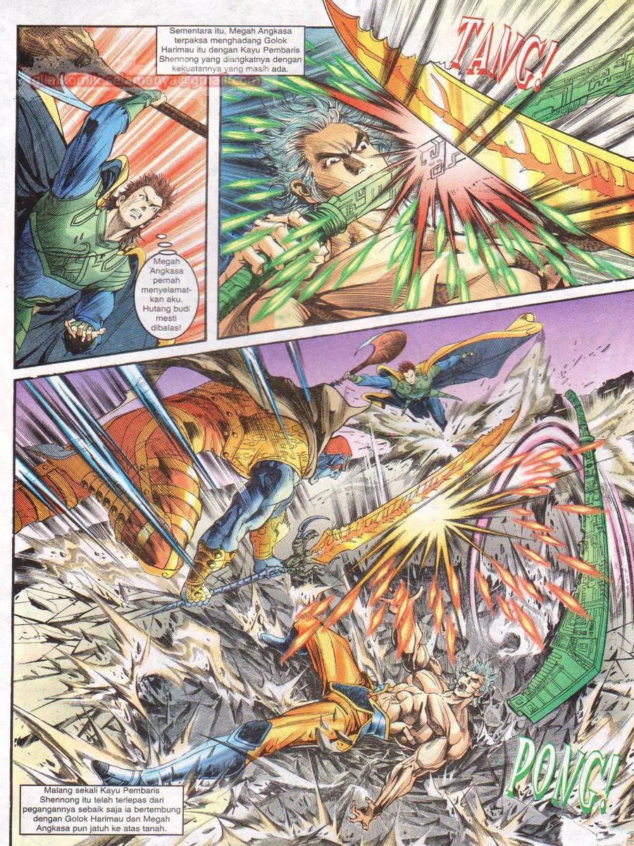 Senjata Misteri 1: Chapter 046 - Page 22