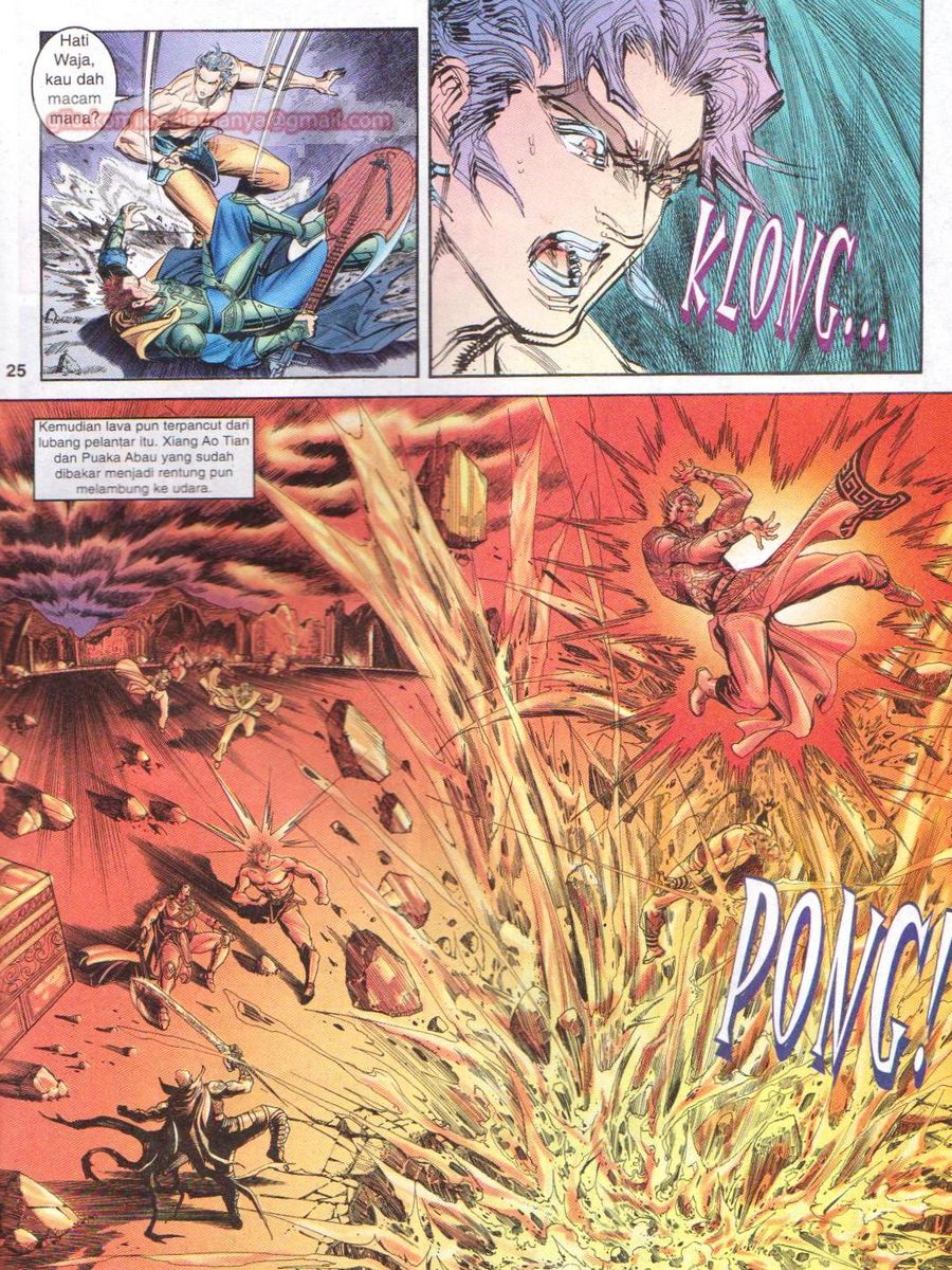 Senjata Misteri 1: Chapter 046 - Page 25