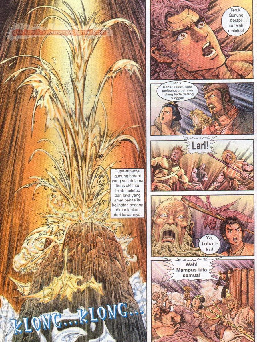 Senjata Misteri 1: Chapter 046 - Page 26