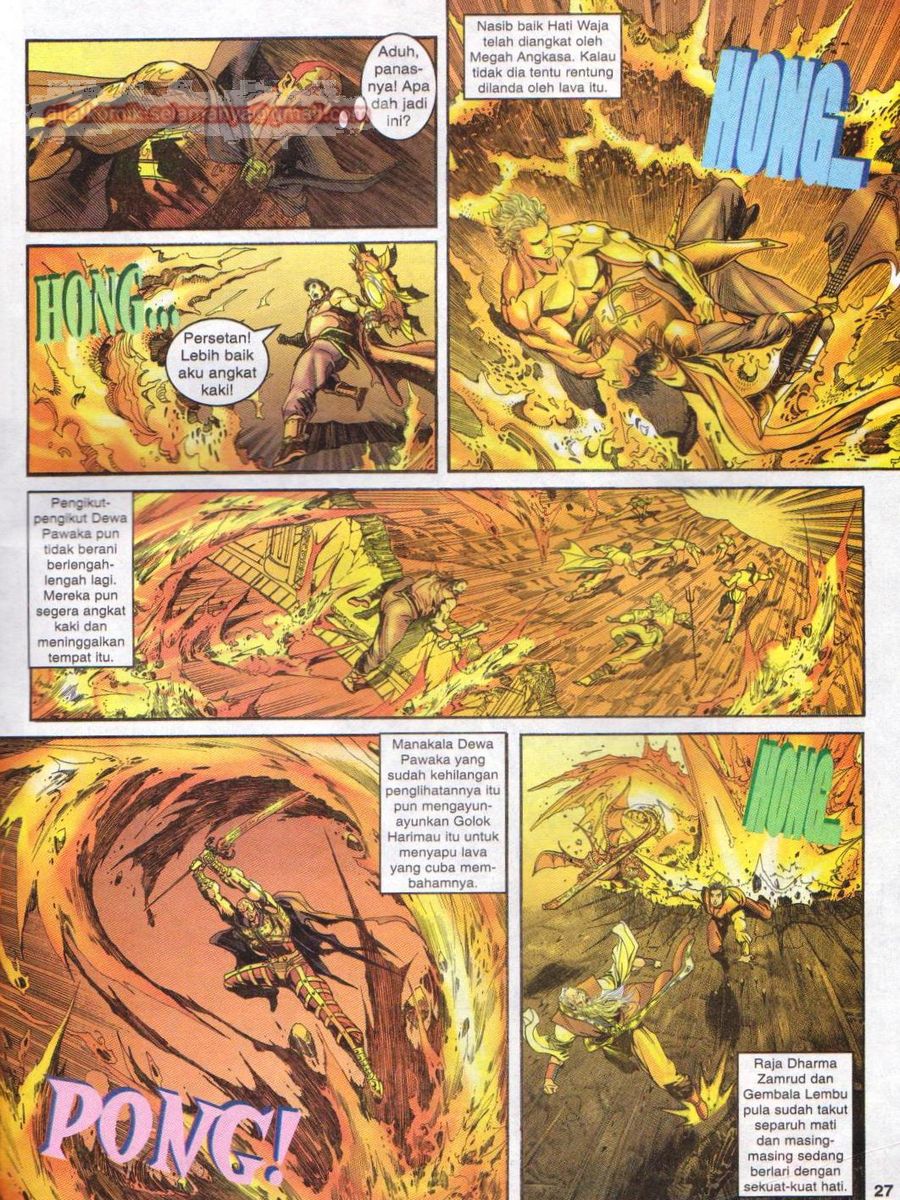 Senjata Misteri 1: Chapter 046 - Page 27