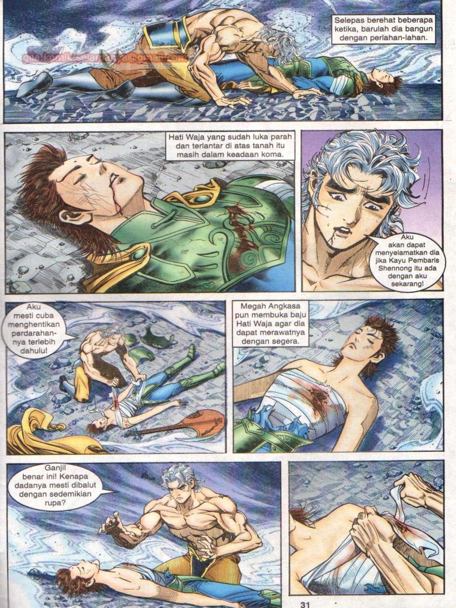 Senjata Misteri 1: Chapter 046 - Page 31