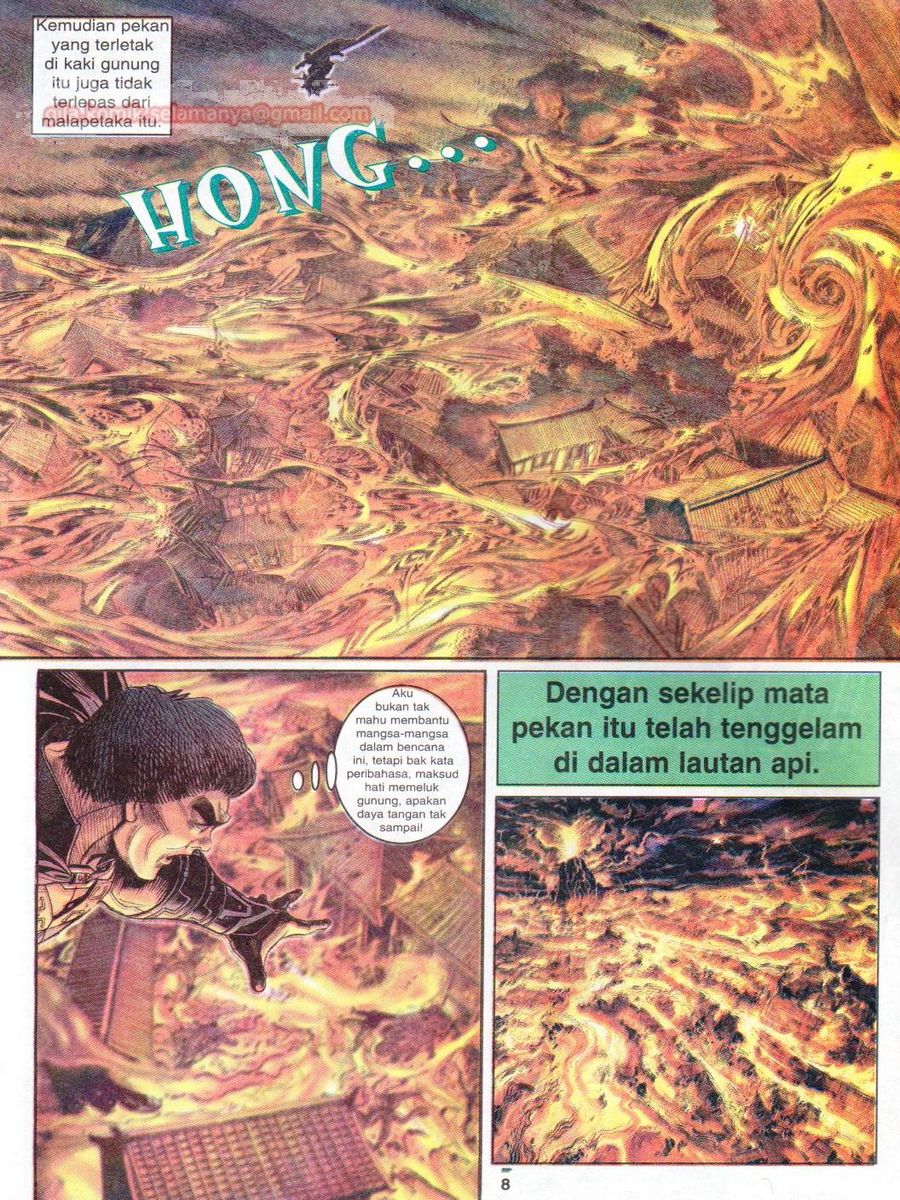 Senjata Misteri 1: Chapter 047 - Page 8