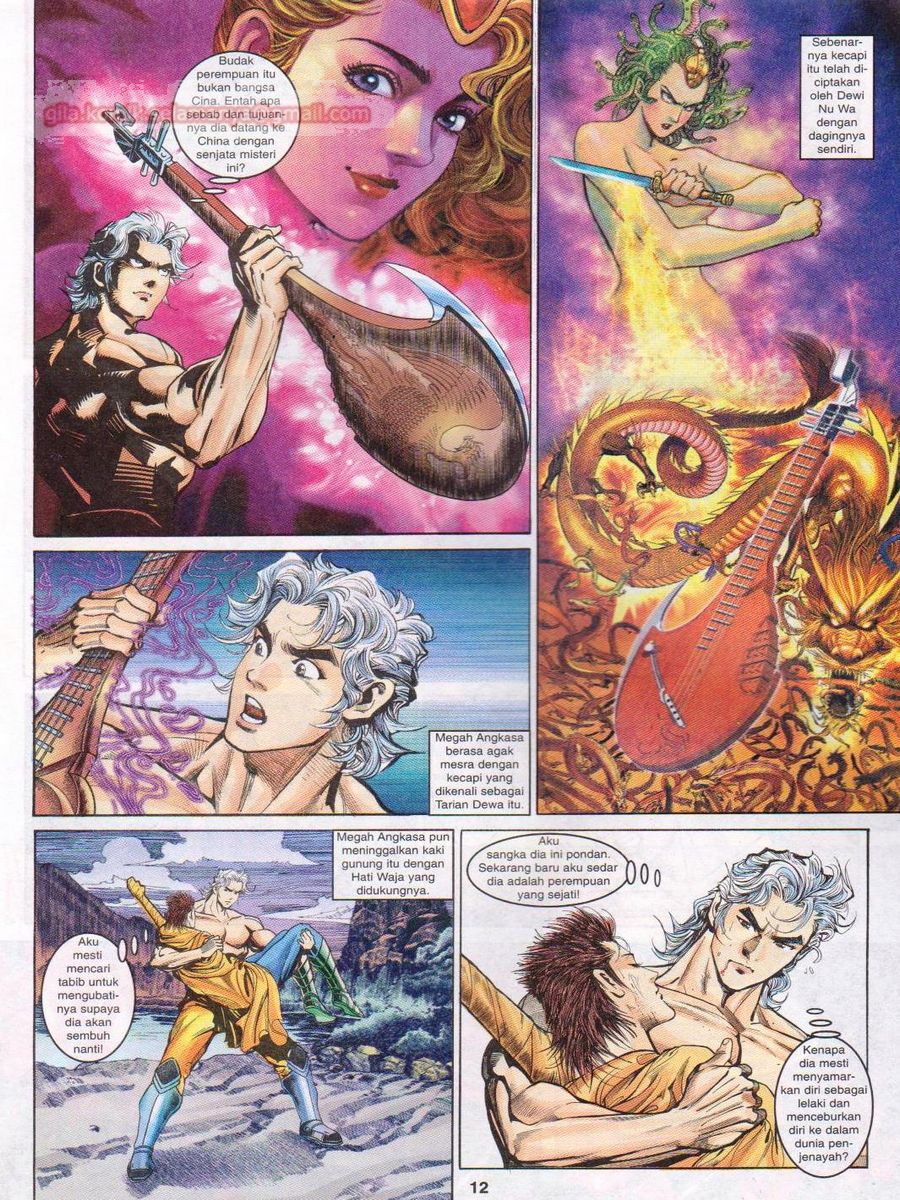 Senjata Misteri 1: Chapter 047 - Page 12