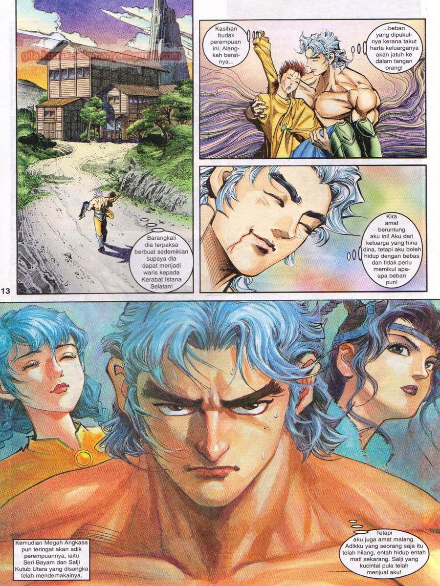 Senjata Misteri 1: Chapter 047 - Page 13