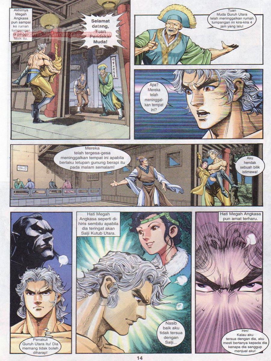 Senjata Misteri 1: Chapter 047 - Page 14