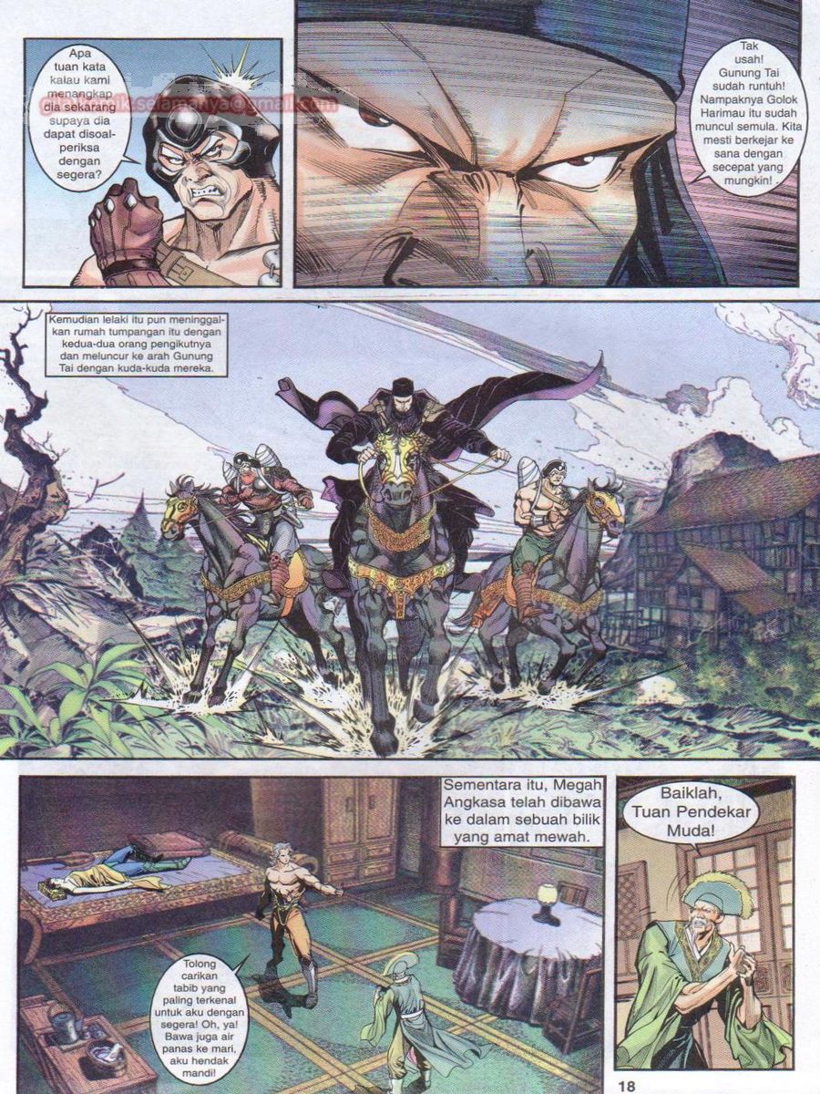 Senjata Misteri 1: Chapter 047 - Page 18