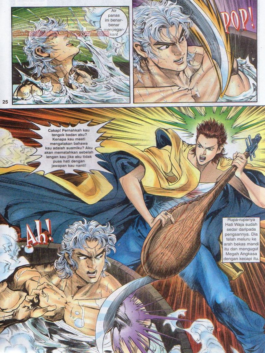 Senjata Misteri 1: Chapter 047 - Page 25