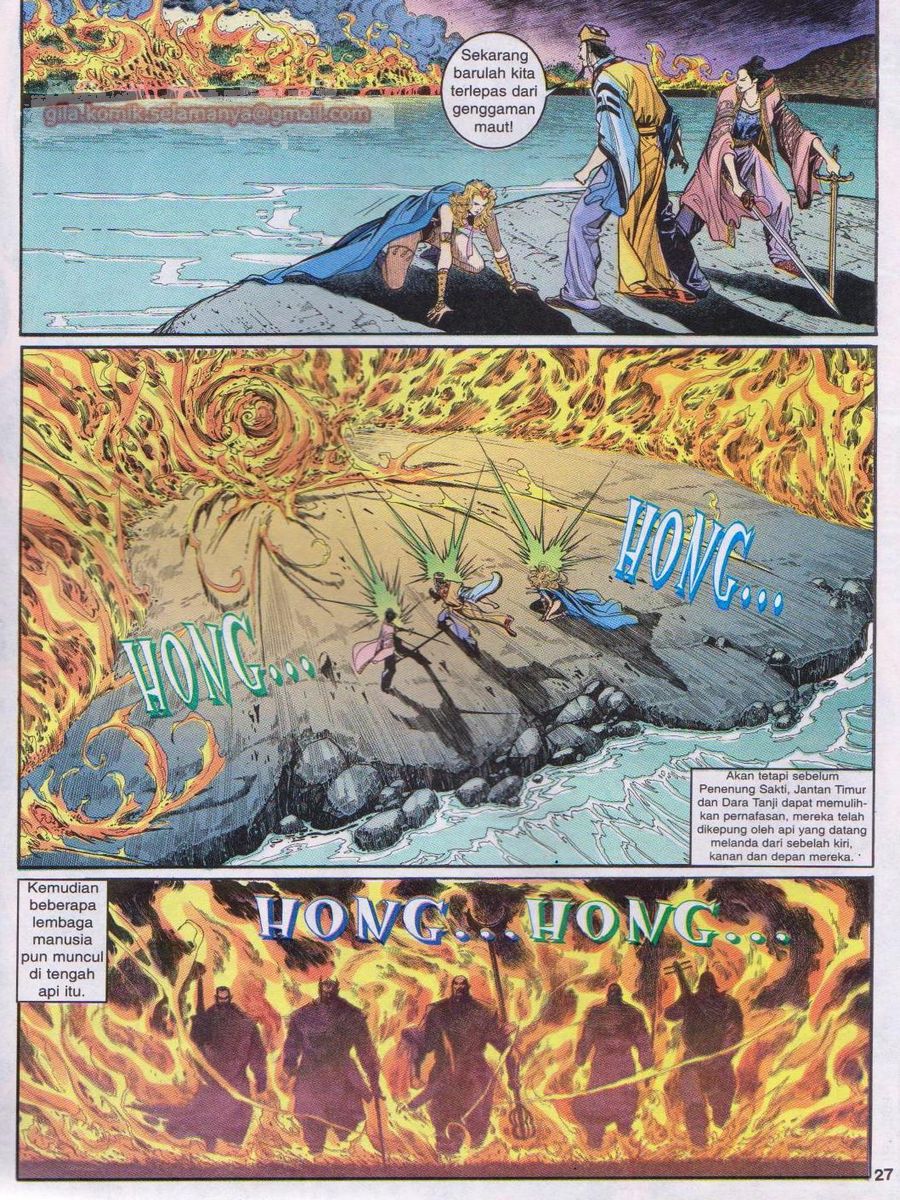 Senjata Misteri 1: Chapter 047 - Page 27