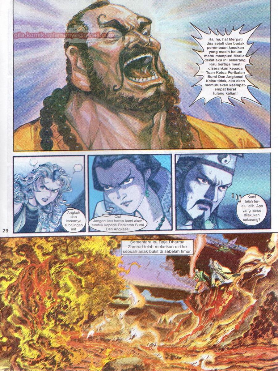 Senjata Misteri 1: Chapter 047 - Page 29