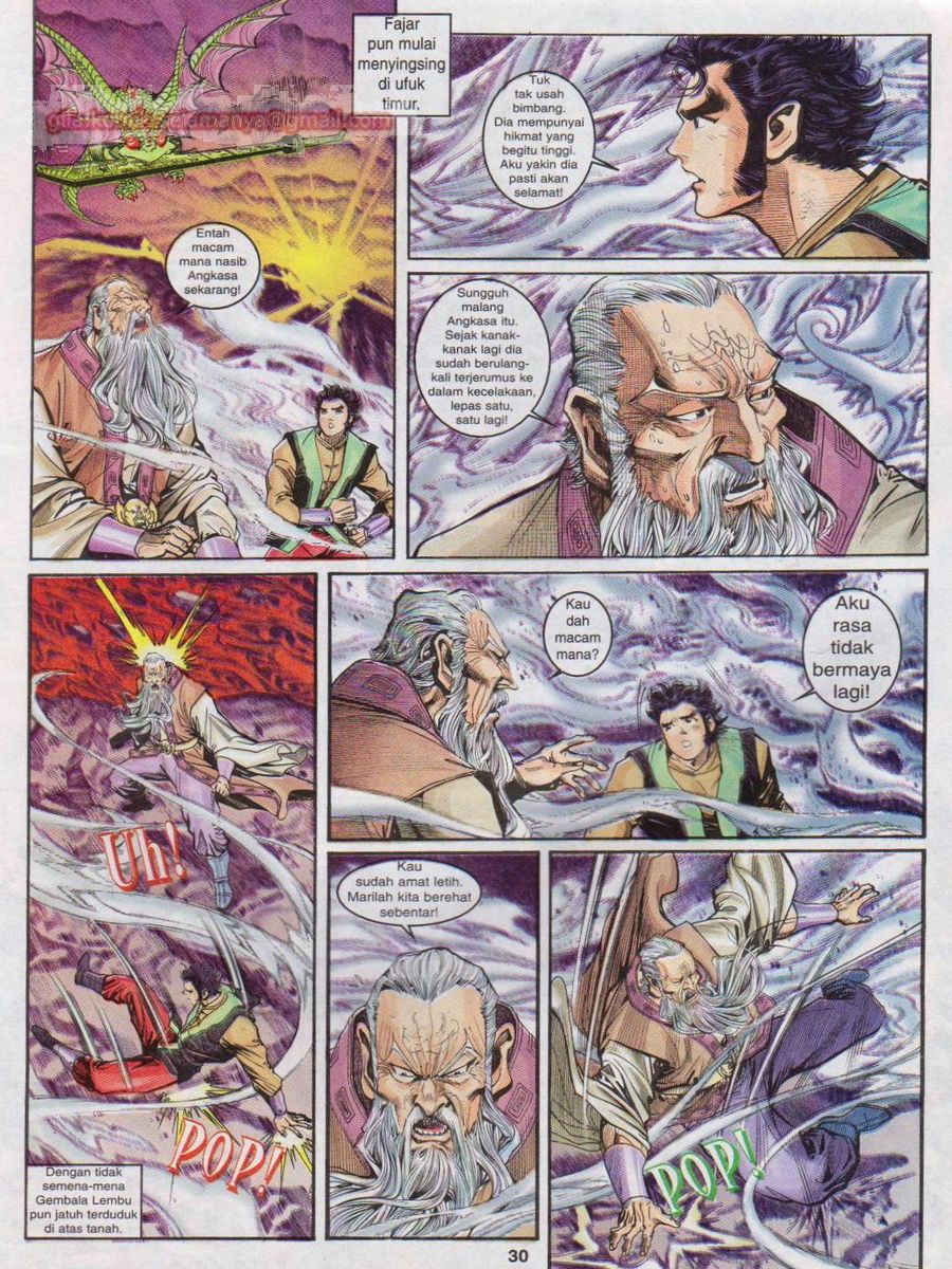 Senjata Misteri 1: Chapter 047 - Page 30