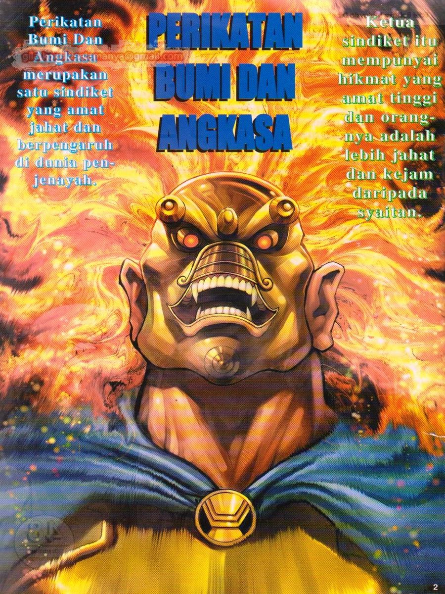 Senjata Misteri 1: Chapter 048 - Page 2