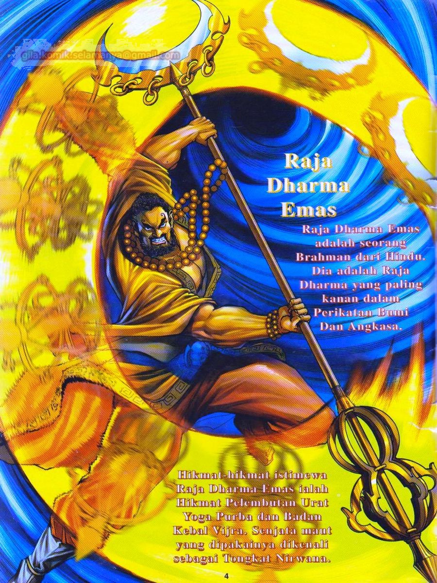 Senjata Misteri 1: Chapter 048 - Page 4