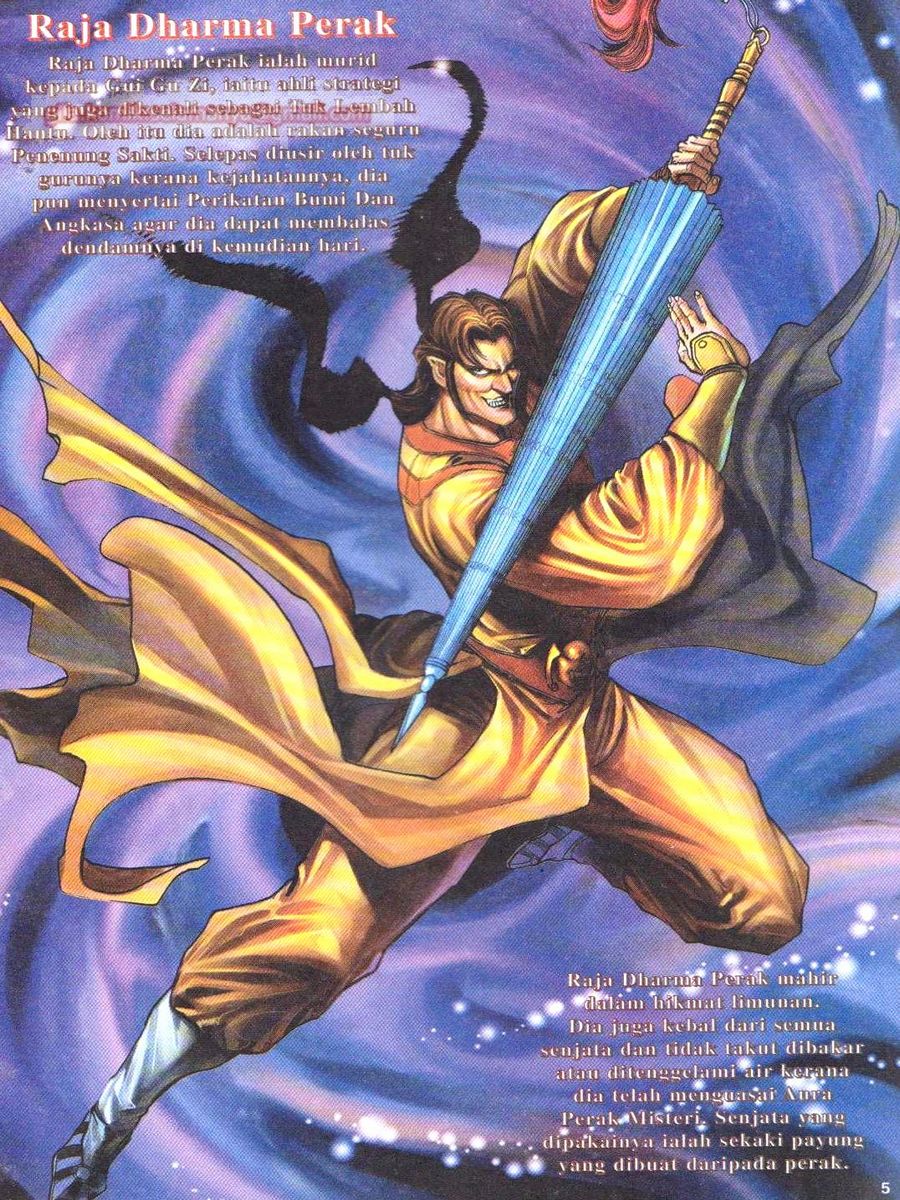 Senjata Misteri 1: Chapter 048 - Page 5